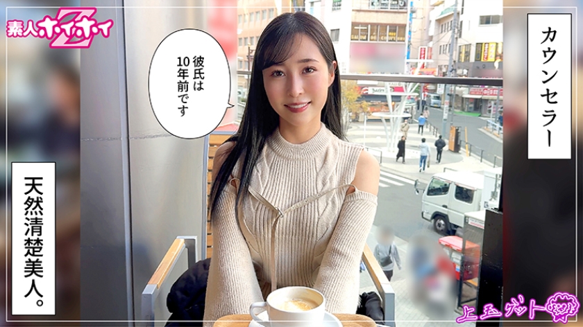 <h5>
                        <a href=