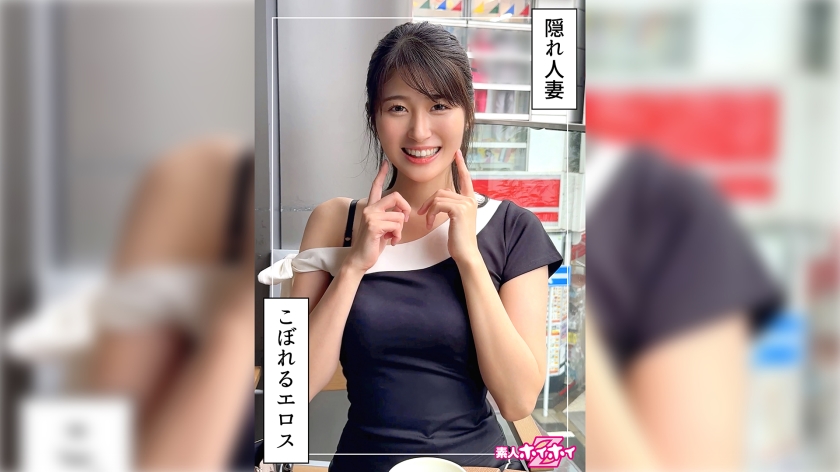 420HOI-372 若妻JD@ふみつき(22)素人ホイホイZ・素人・ドキュメンタリー・ハメ撮り・お姉さん・清楚・若妻・巨乳・潮吹き・美乳・美尻・くびれ・顔射・個人撮影 420HOI-372 若妻JD@ふみつき(22)素人ホイホイZ・素人・ドキュメンタリー・ハメ撮り・お姉さん・清楚・若妻・巨乳・潮吹き・美乳・美尻・くびれ・顔射・個人撮影