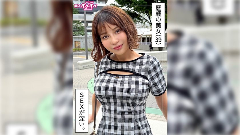 420HOI-391 いまり(39)素人ホイホイZ・素人・ドキュメンタリー・ハメ撮り・お姉さん・巨乳・熟女・放尿・顔射