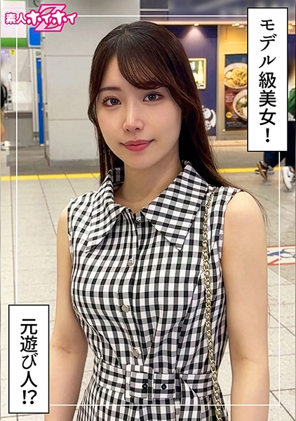 420HOI-401 きりね(23) 素人ホイホイZ・素人・ドキュメンタリー・ハメ撮り・美少女・美乳・色白・潮吹き・顔射