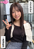 紗良(25) 素人ホイホイZ・素人・ドキュメンタリー・ハメ撮り・美少女・清楚・巨乳・潮吹き・顔射