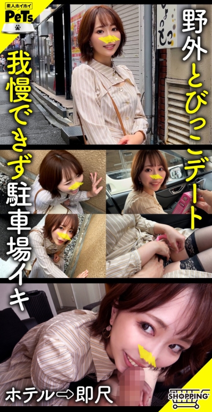 <h5><span id=