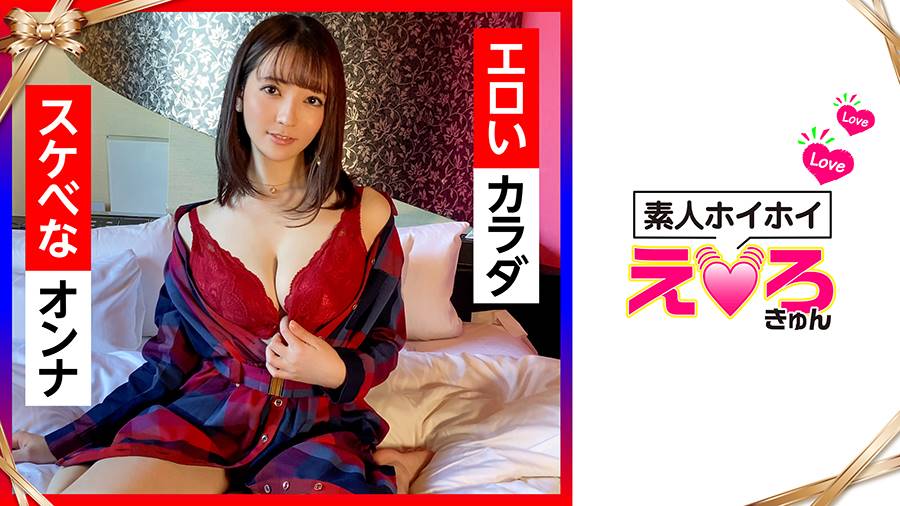 シーン 1