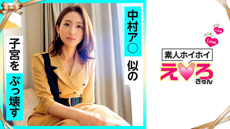 シーン 1