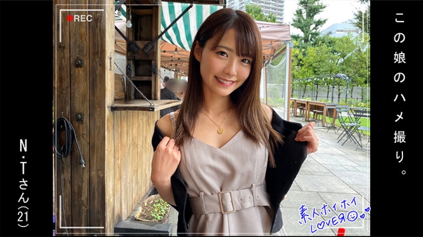 シーン 2