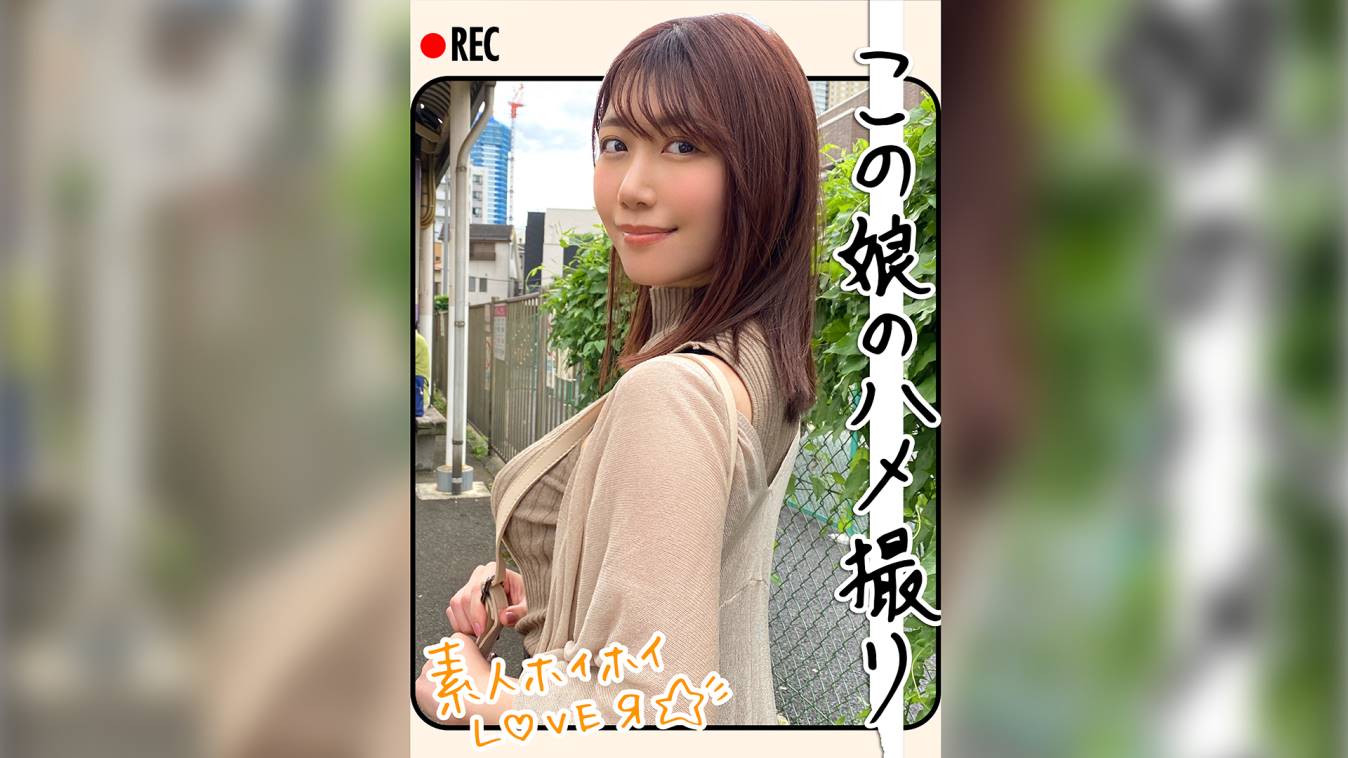 シーン 2