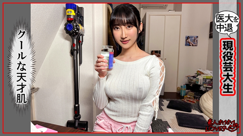 シーン 2