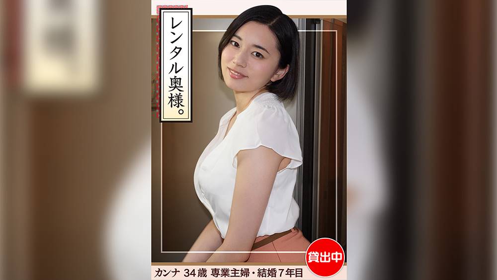 シーン 1