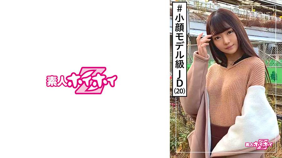 シーン 2