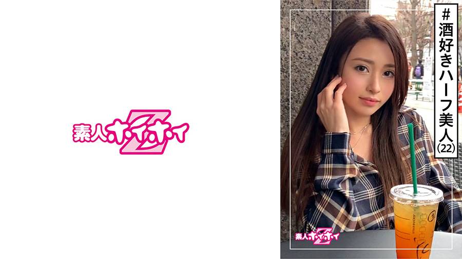 シーン 2