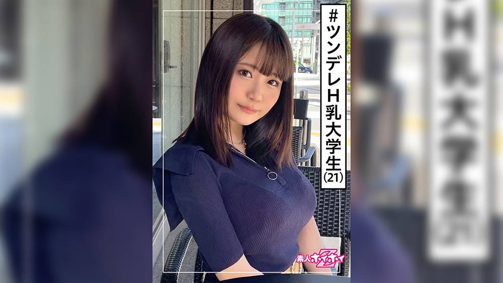 シーン 1