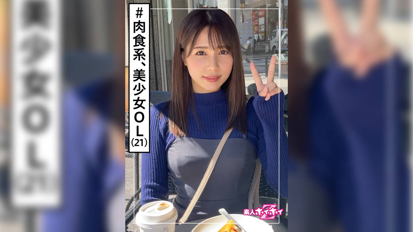 シーン 1
