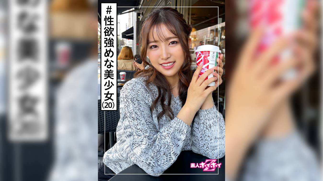 シーン 1