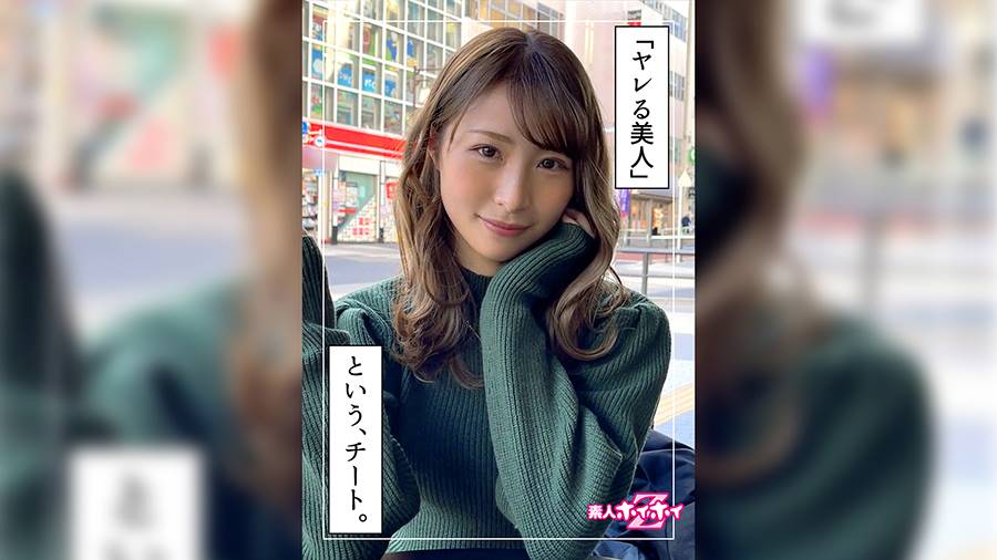 シーン 1