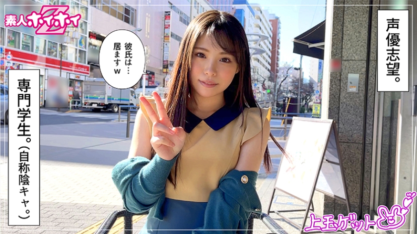 シーン 2