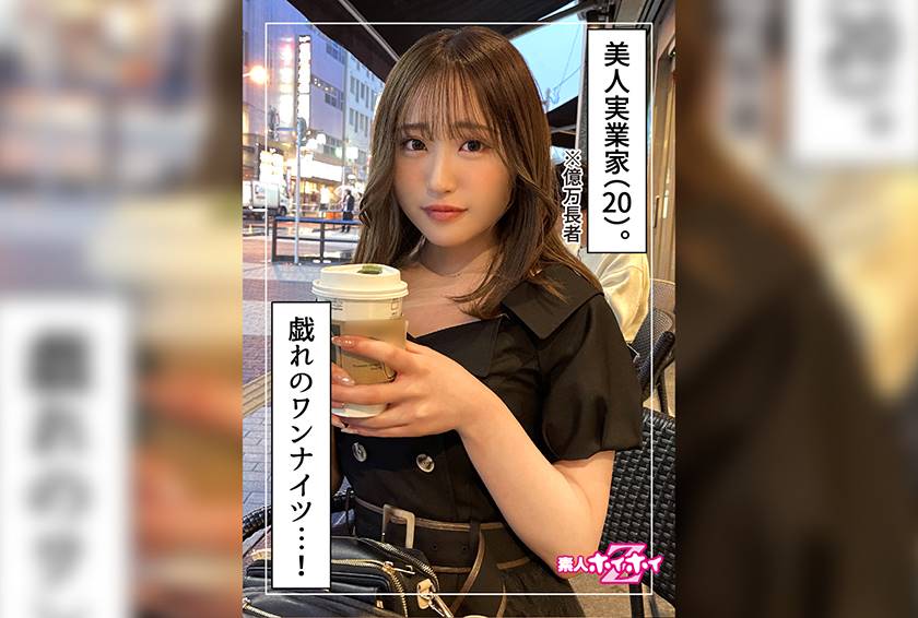 シーン 1