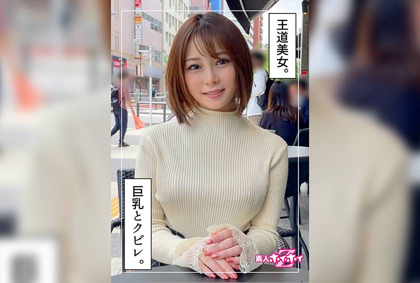 シーン 1