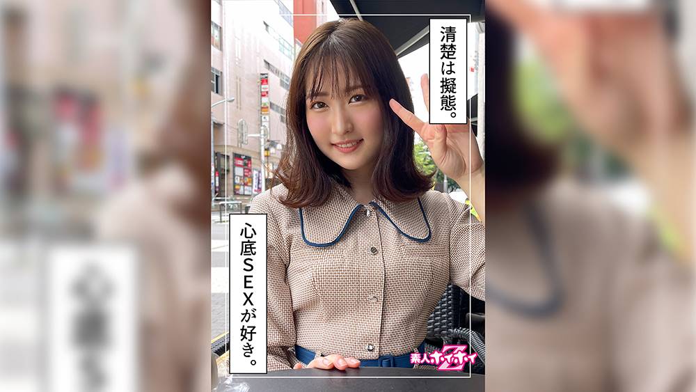 シーン 1