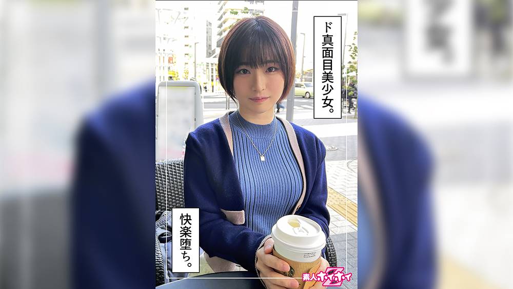 シーン 1