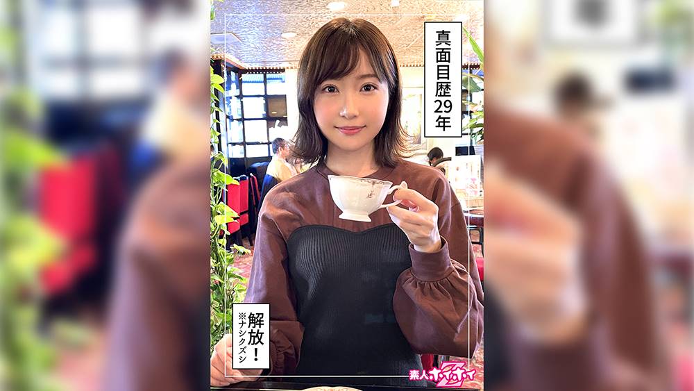 シーン 1