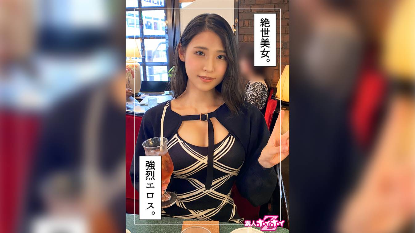 シーン 1