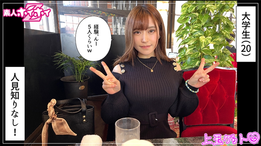 シーン 2