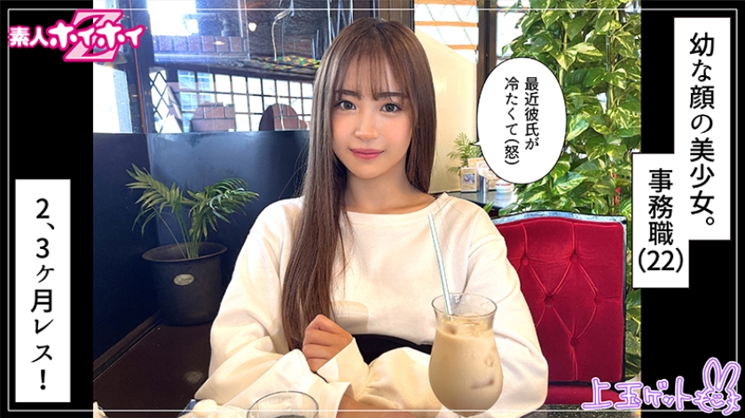 シーン 2