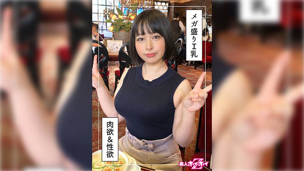 シーン 1