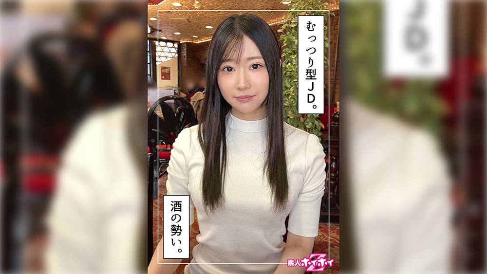 シーン 1