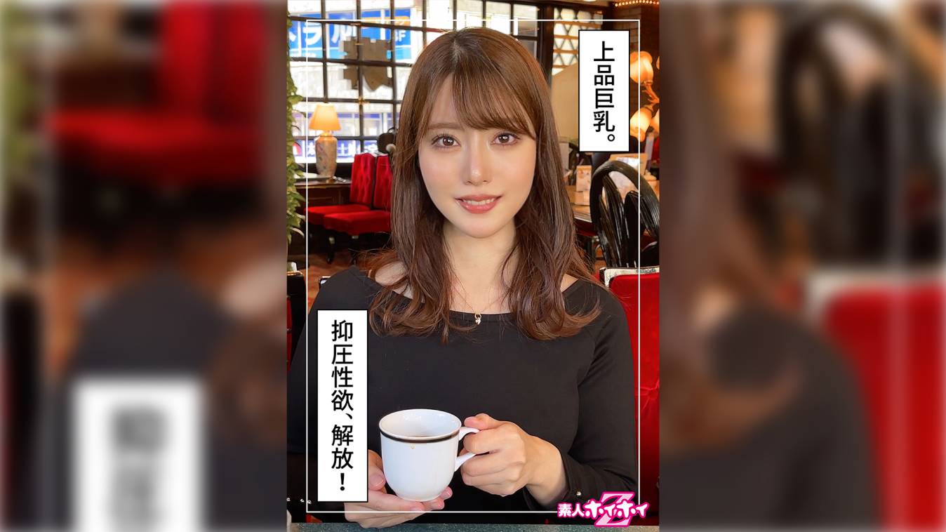 シーン 1