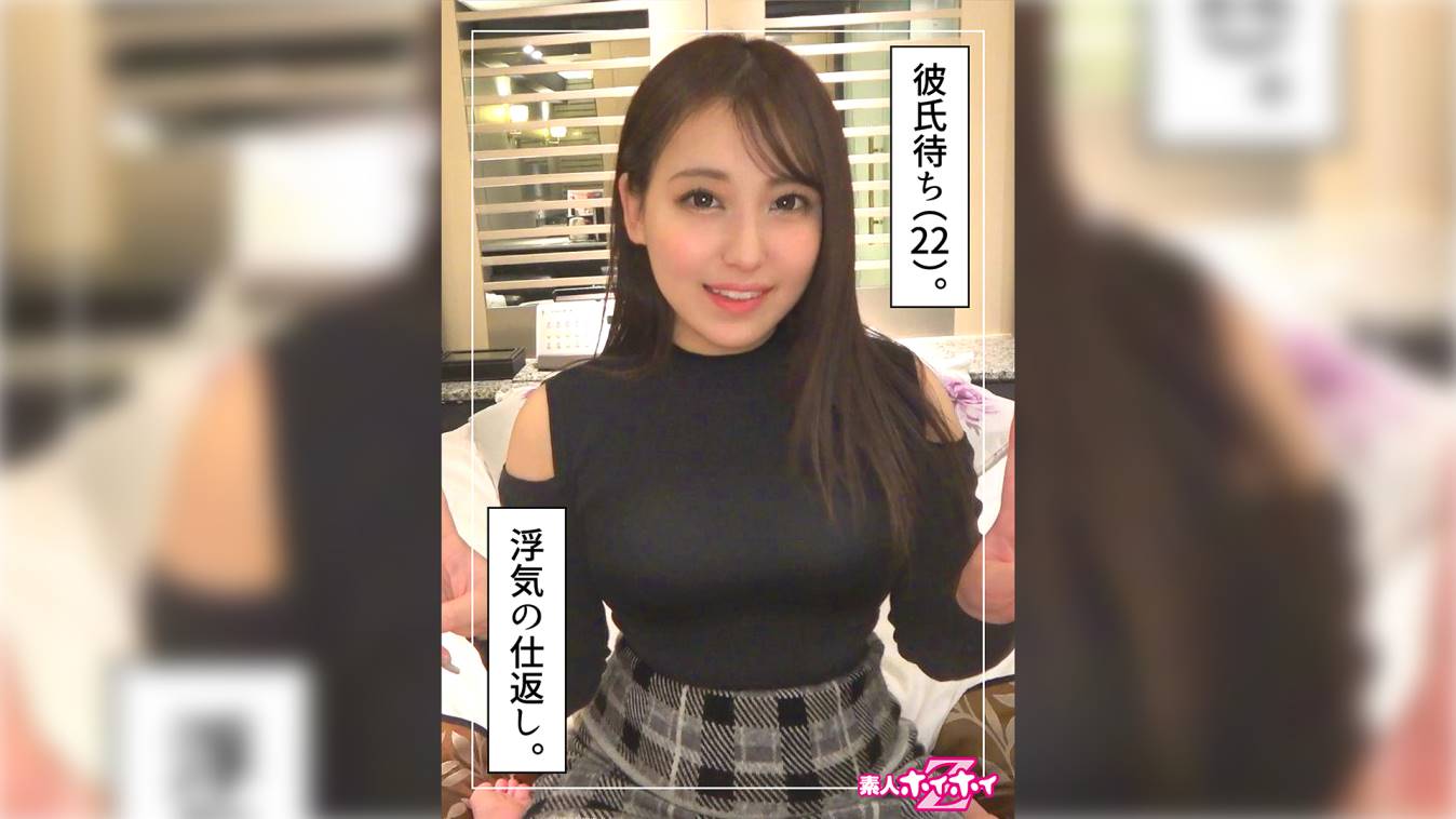 シーン 1