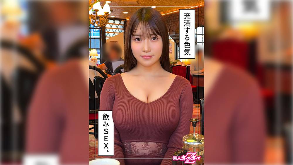 シーン 1