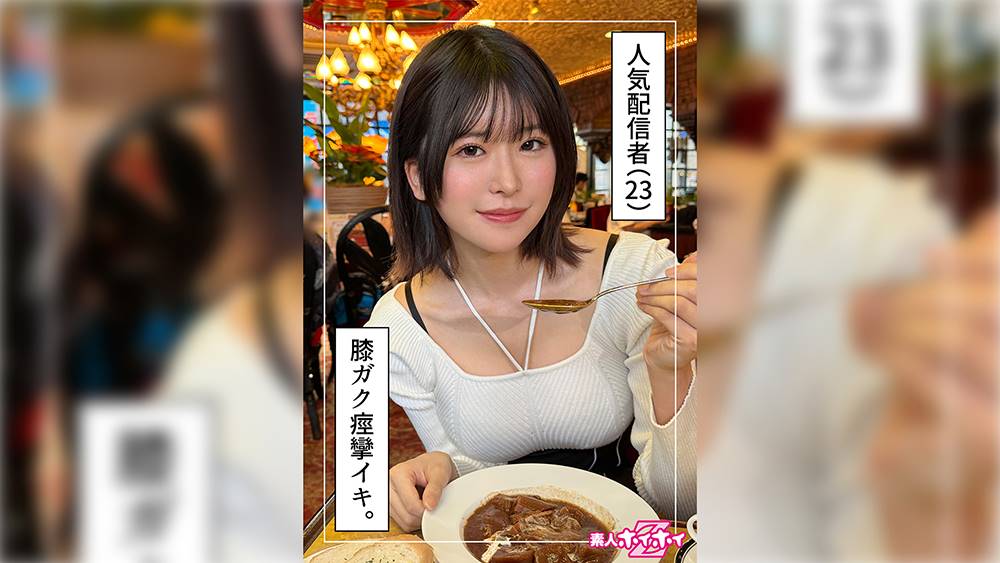 シーン 1