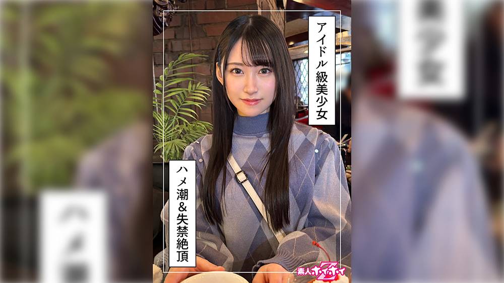 シーン 1
