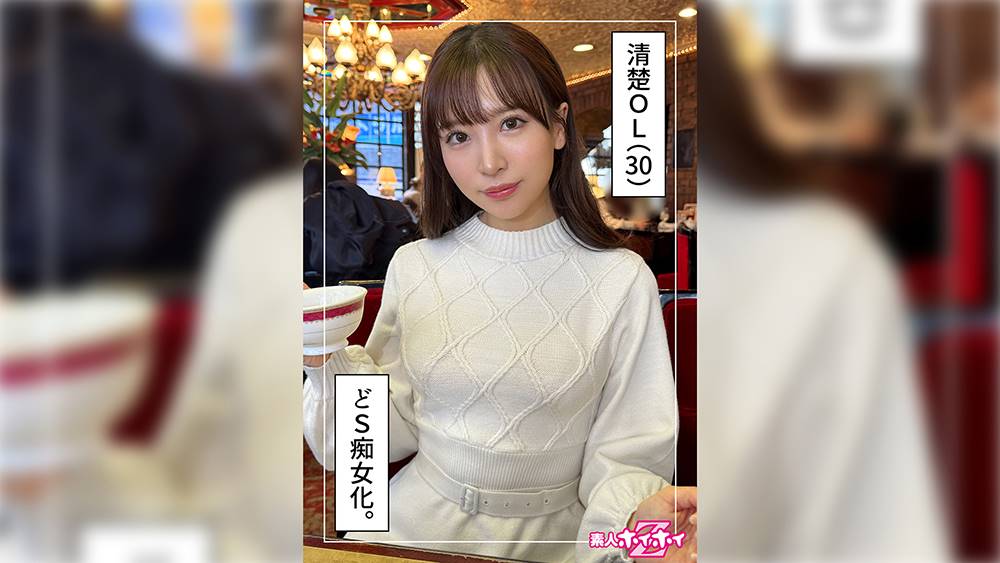 シーン 1