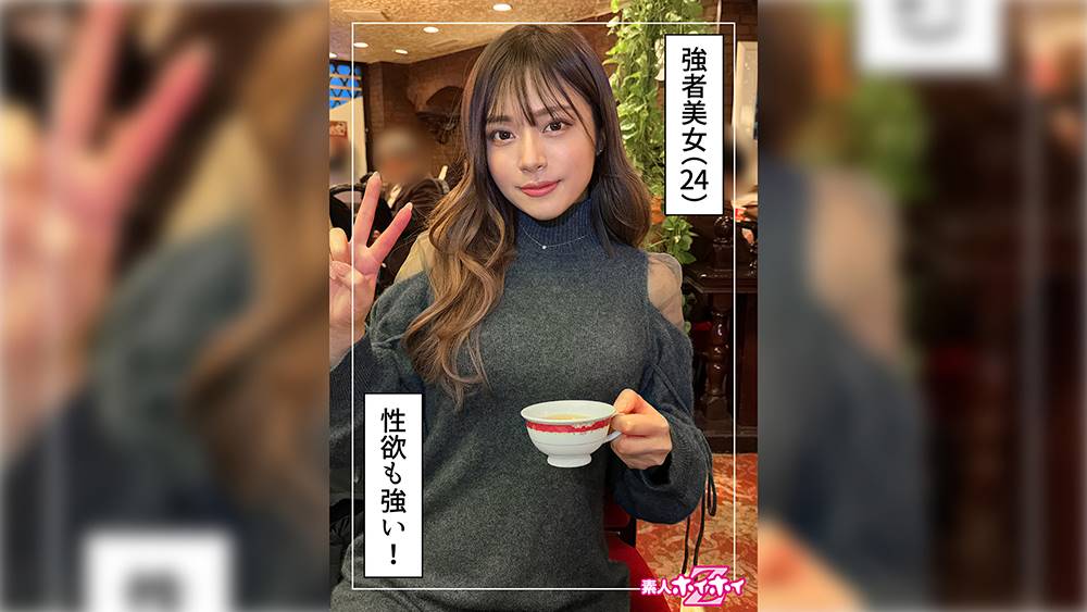 シーン 1