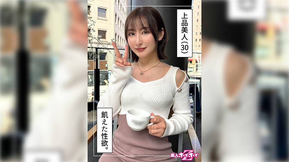 シーン 1