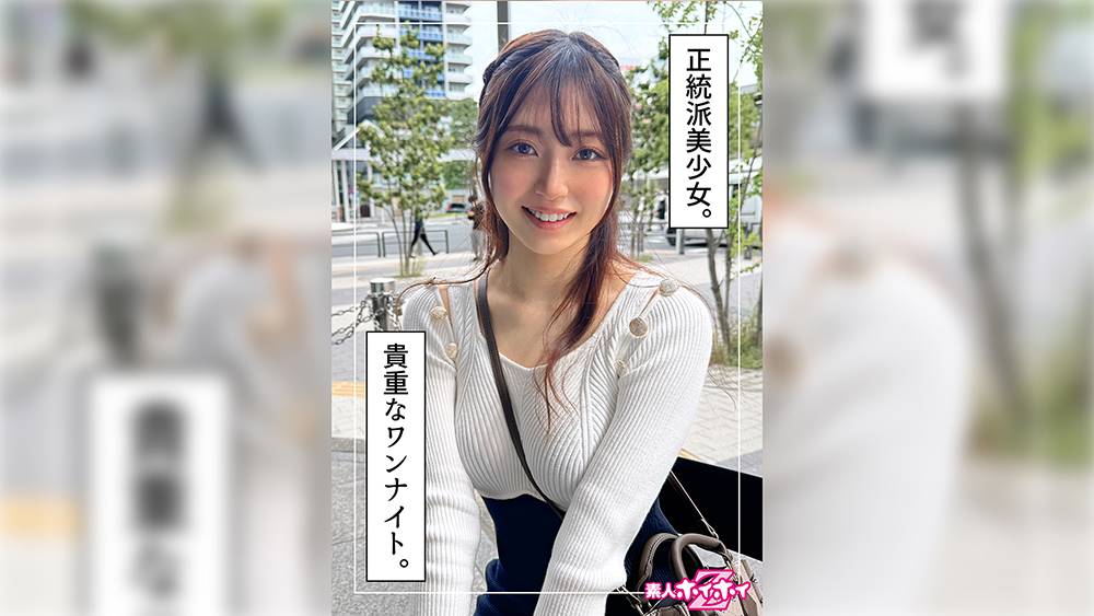 シーン 1