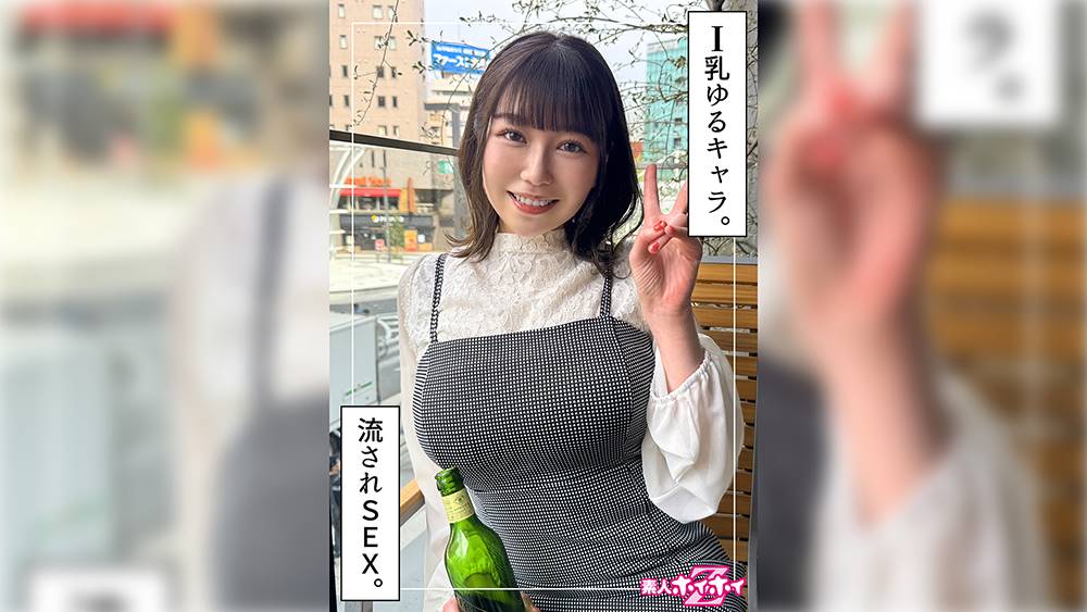 シーン 1