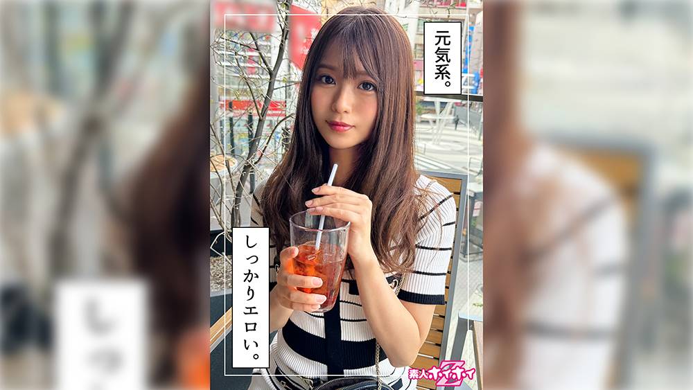 シーン 1
