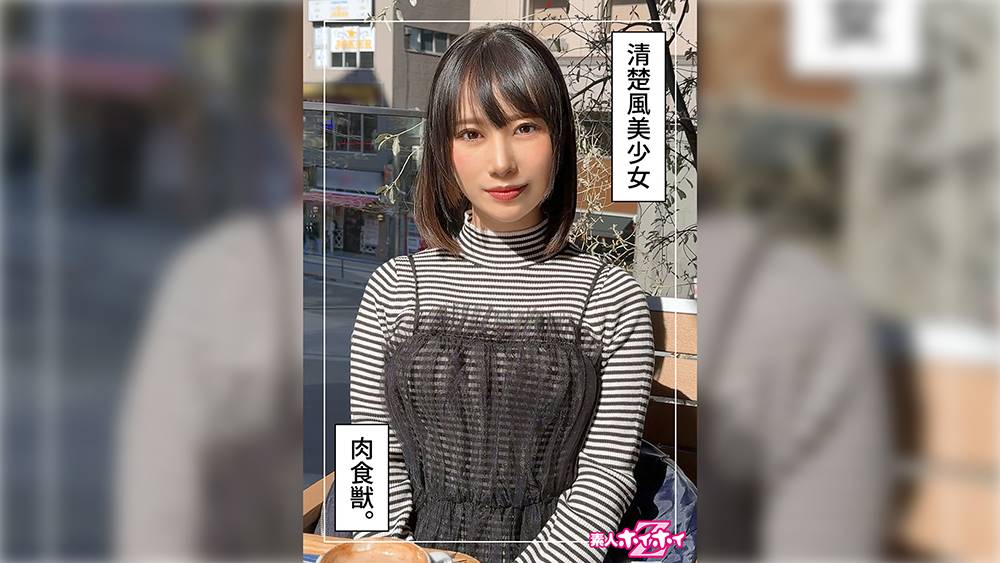 シーン 1