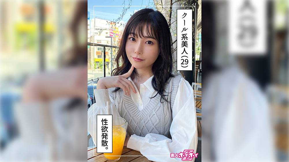 シーン 1