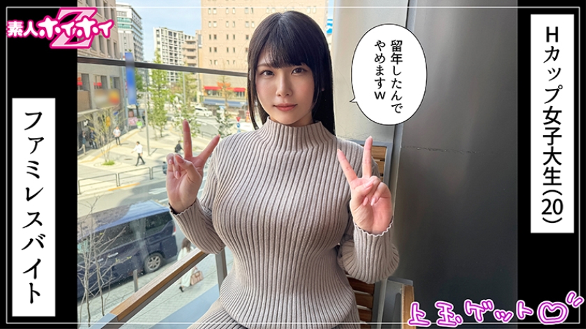 シーン 2