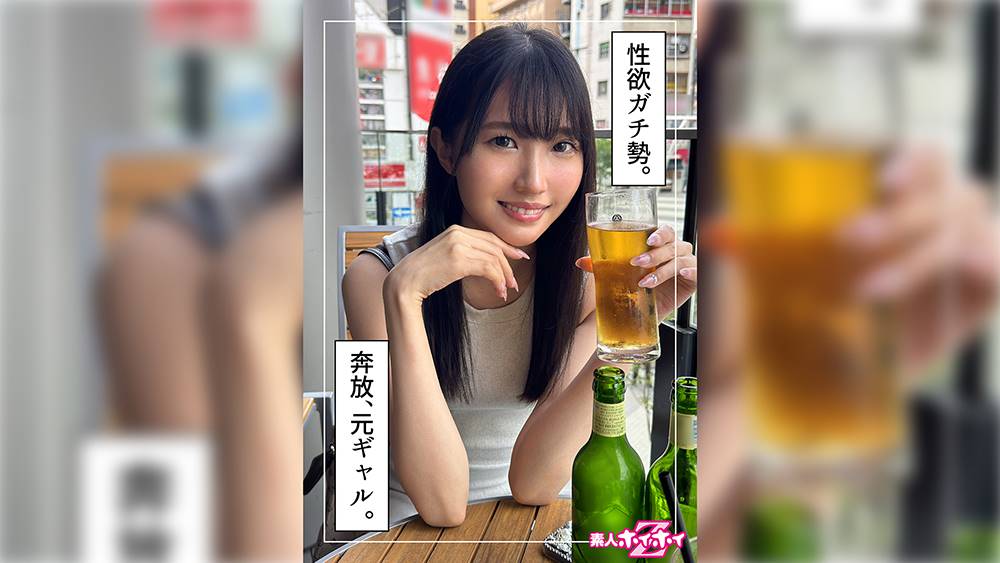 シーン 1