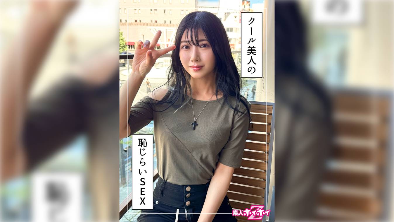 シーン 1