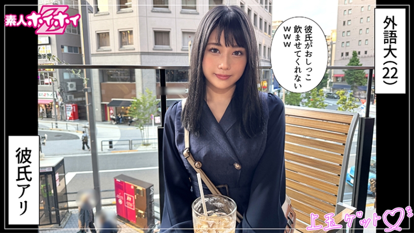 シーン 2