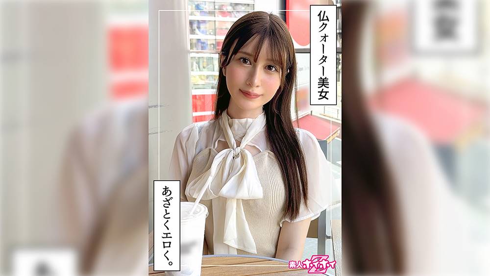 シーン 1