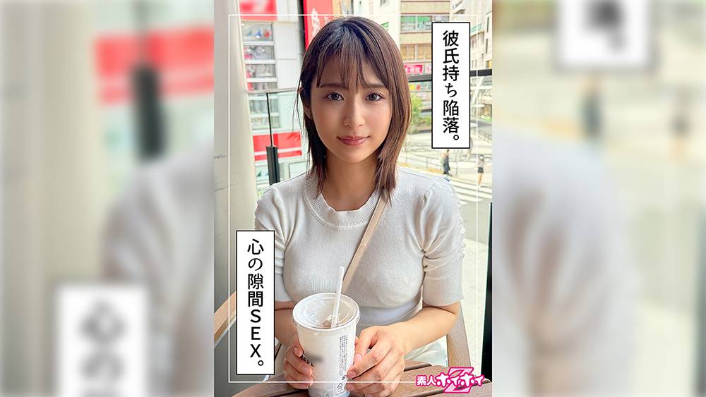 シーン 1