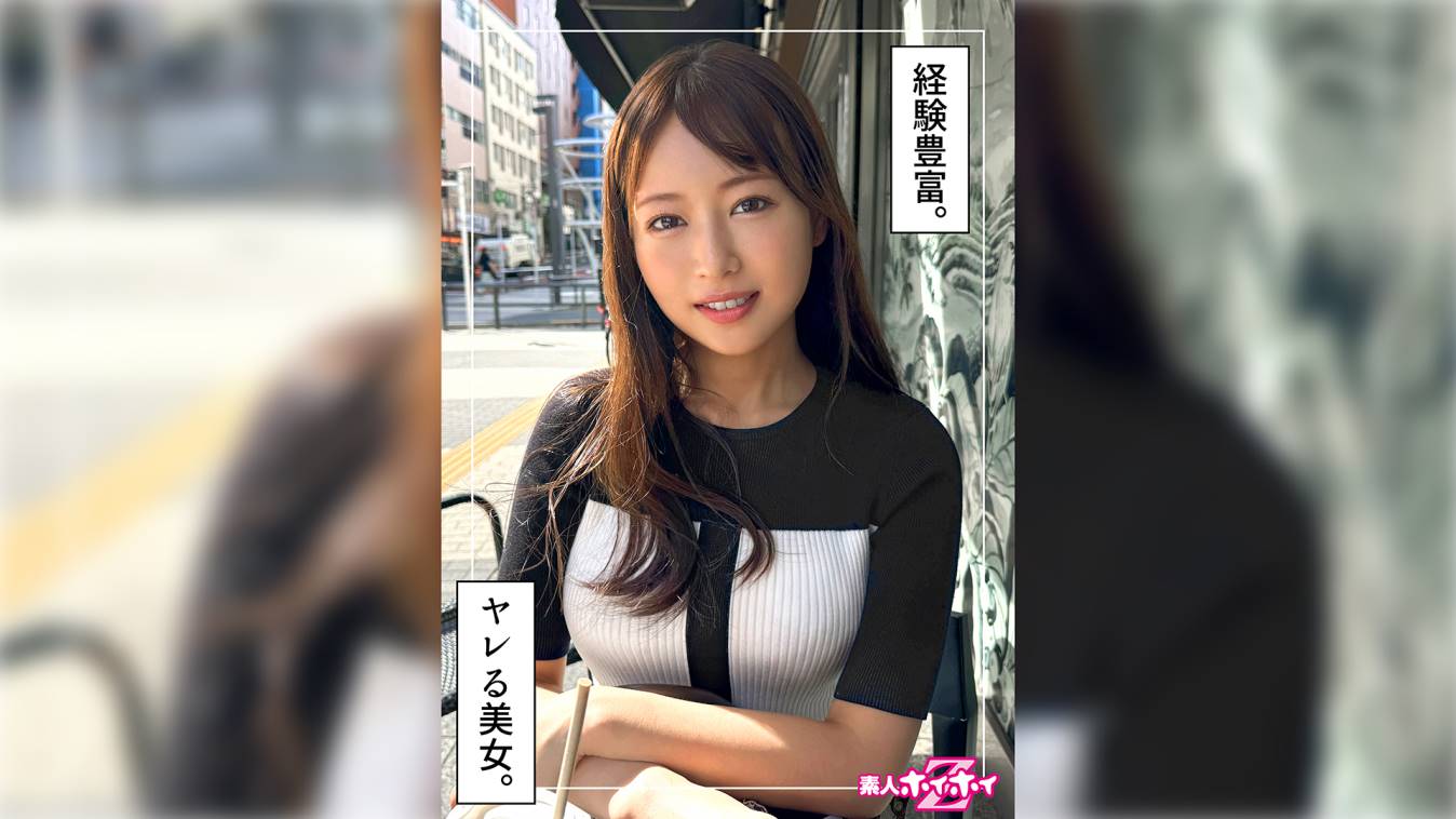 シーン 1
