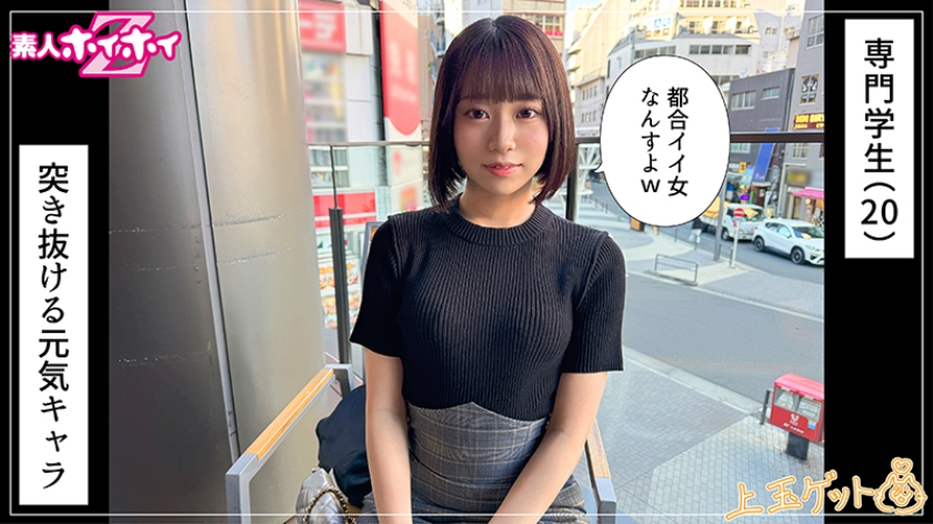 シーン 2